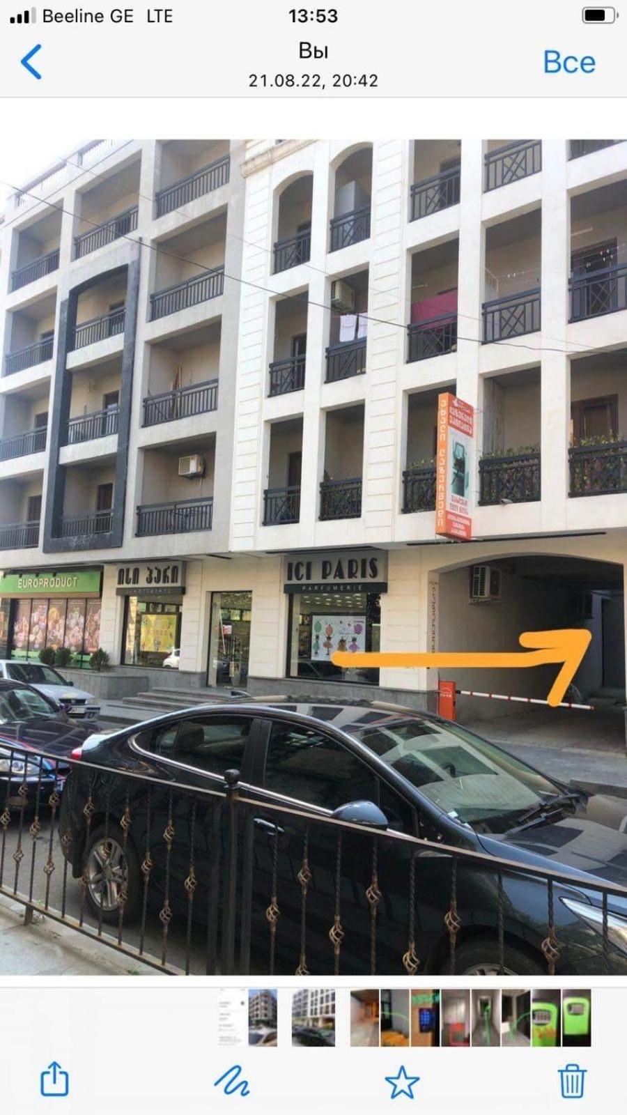 The Best Apartment คูทายสิ ภายนอก รูปภาพ